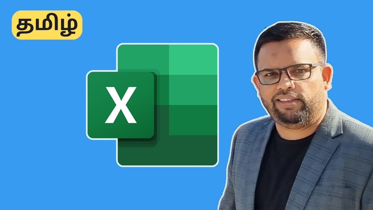 Microsoft Excel in Tamil (தமிழ்) – From Beginner to Pro